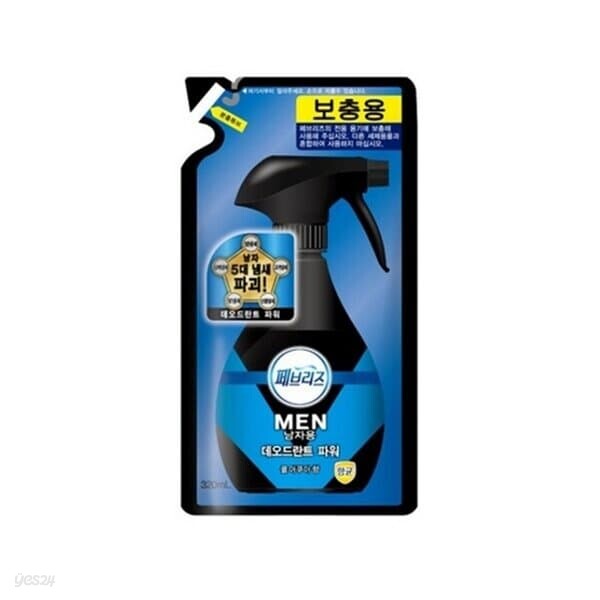 반품불가 페브리즈 섬유탈취제 리필 쿨아쿠아향 320ml