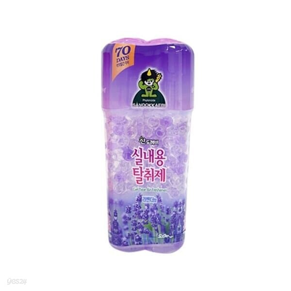 반품불가 산도깨비 실내용탈취제 260g 라벤더향