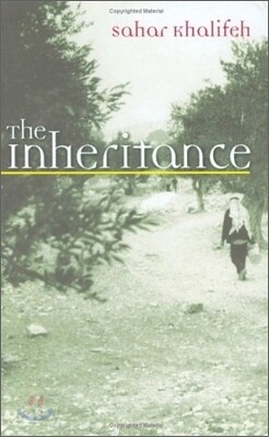 The Inheritance