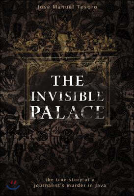 Invisible Palace