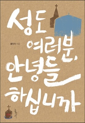 책 정보