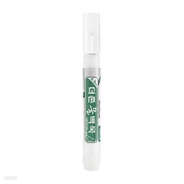 문화연필 더존물백묵펜 백색 그린보드용4.9mm 보드마카