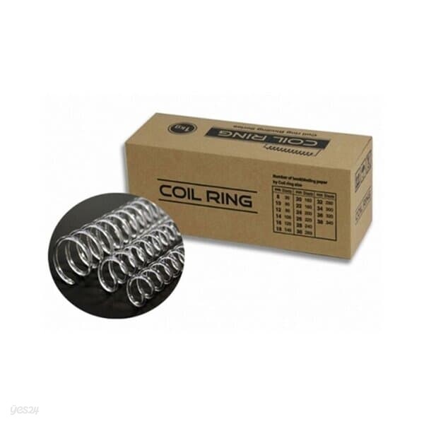 카피어랜드 코일링 14mm 투명 1kg 약100입 클립/핀