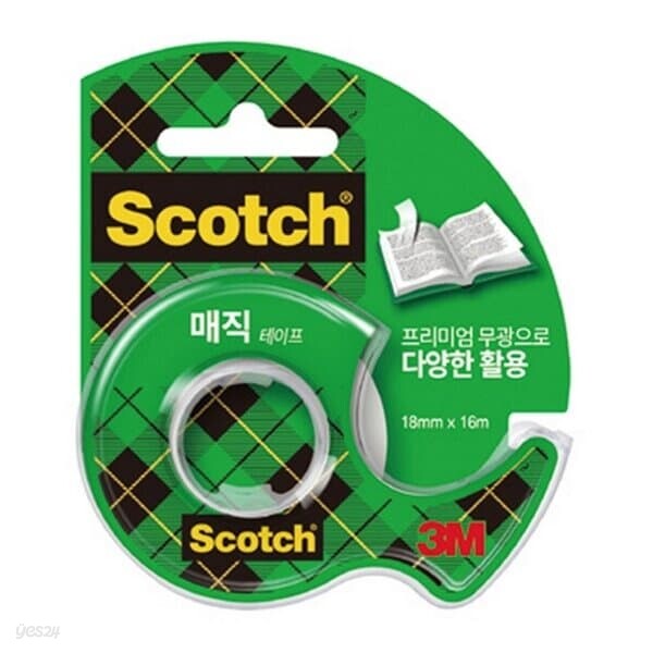 3M 스카치 매직테이프 122A 18MMX16M 디스펜서