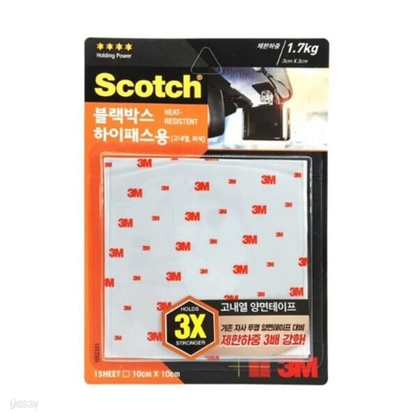 3M 스카치 강력 블랙박스 하이패스용 고내열 마운팅 HRS101 1개입 10cmX10cm 하이패스액세서리