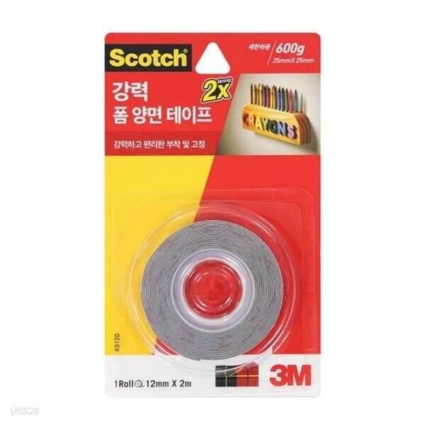 3M 스카치강력폼양면테이프 #3120 12mmX2m