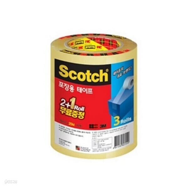 3M 포장용테이프 3625R 2 1 투명 48X25