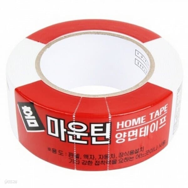 금성 홈마운틴 발포 양면테이프 50mmX5M