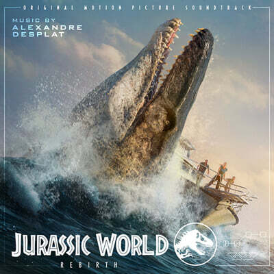 Alexandre Desplat — 쥬라기 월드: 새로운 시작 영화음악 (Jurassic World Rebirth - Original Motion Picture Soundtrack) 앨범 커버