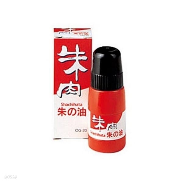 사찌하타 스탬프형 인유 OG-20 적색 20ml 도장