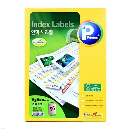 반품불가 견출라벨 V3620 100 56칸 100매 26X34