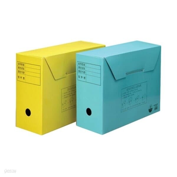 문화 문서보존상자 F292-3 B4 노랑 400X300X150mm 문서보관함/서류함