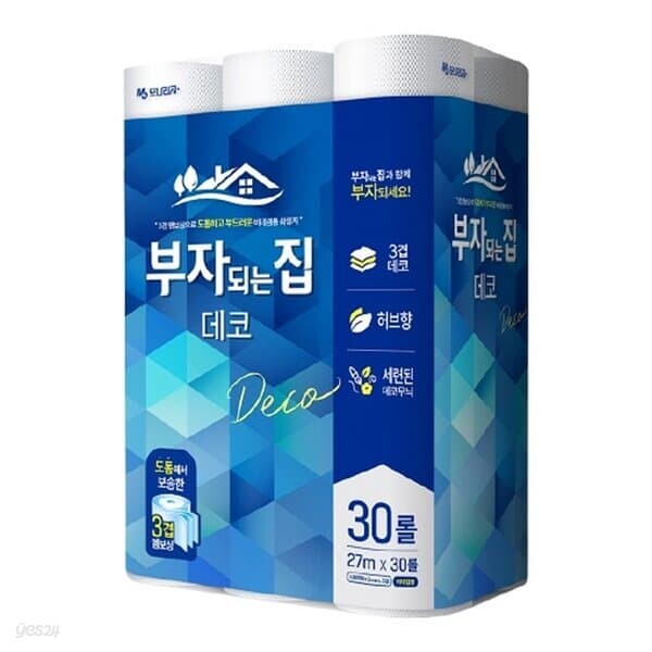 반품불가 모나리자 부자되는집 3겹 30롤 27M 휴지