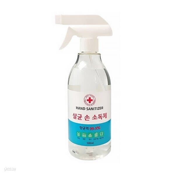 반품불가 손소독제 스프레이형 500ml 세니타이저