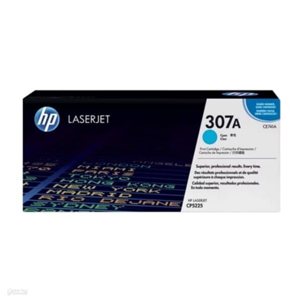 HP 정품토너 NO.307A CE741A 파랑 7300매