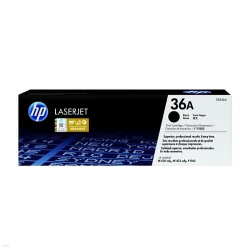 HP 정품토너 NO.36A CB436A 검정 2000매
