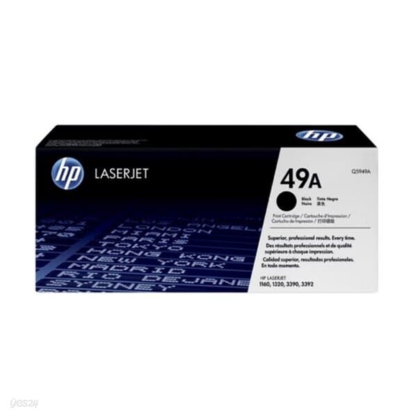 HP 정품토너 NO.49A Q5949A 검정 2500매