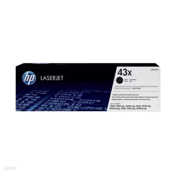 HP 정품토너 NO.43X C8543X 검정 30000매