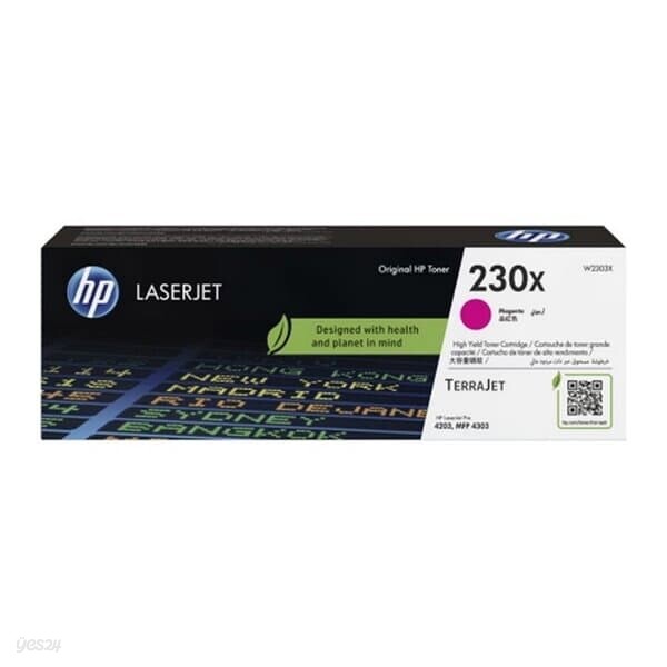 HP 정품토너 NO.230X W2303X 적색