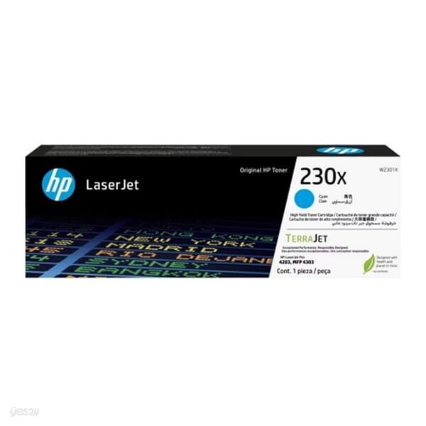 HP 정품토너 NO.230X W2301X 청색