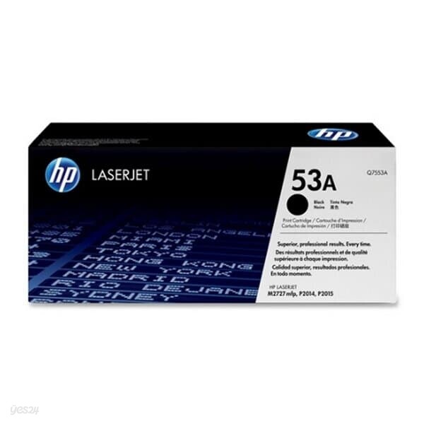 반품불가 HP 정품토너 NO.53A Q7553A 검정 3000매