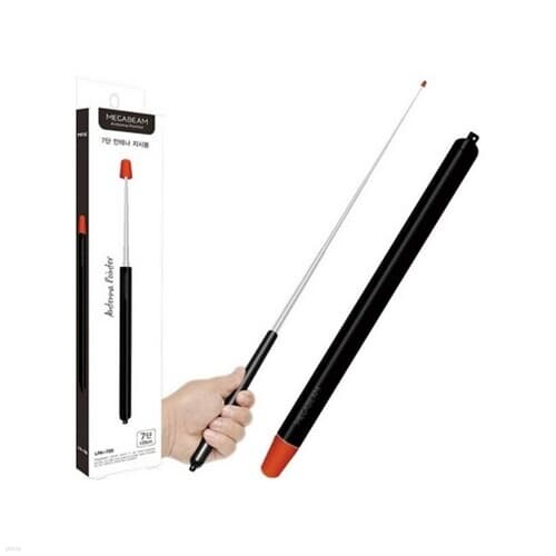 메가빔 안테나 지시봉 LPA 700RD 7단 70cm