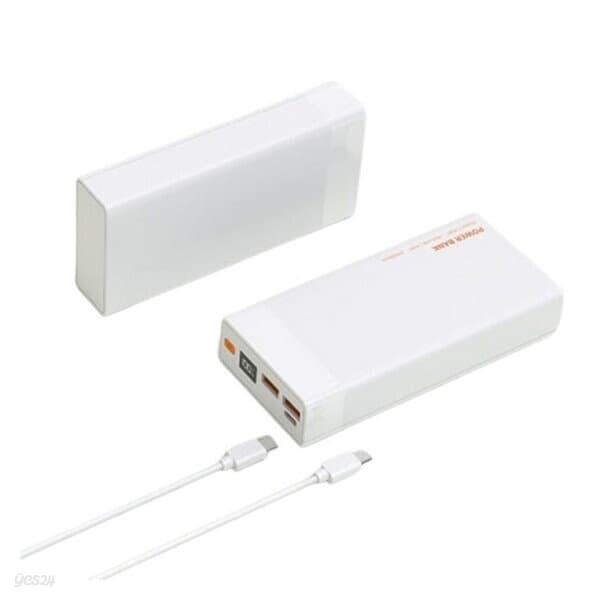 드리온 보조배터리 20W 고속충전 20000mAh 화이트 D PD20W 20000