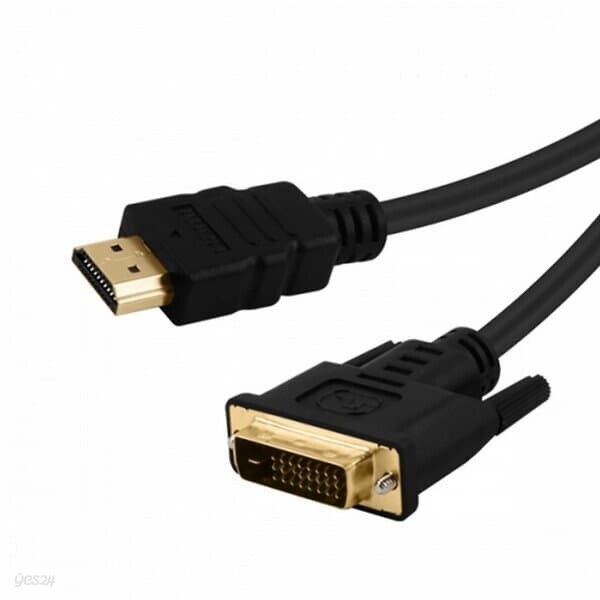 넥스트유 HDMI to DVI 변환 케이블 1.5M NEXT 12015HD4K