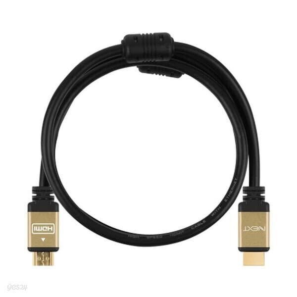 넥스트유 HDMI 케이블 V2.0 최고급형 1m NEXT 2001UHD4K HEC지원