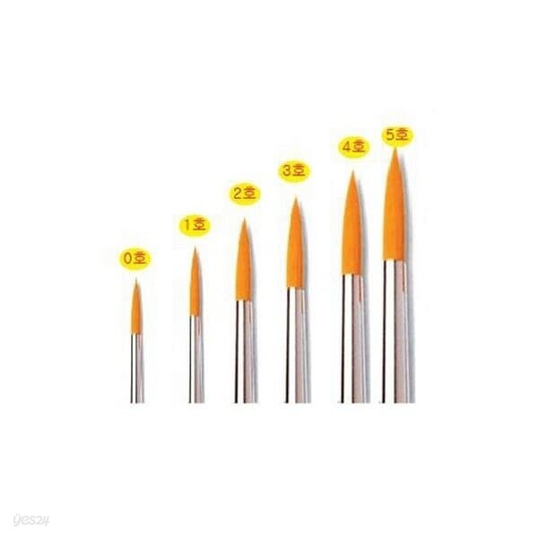 루벤스 인조투명세필 320 3호