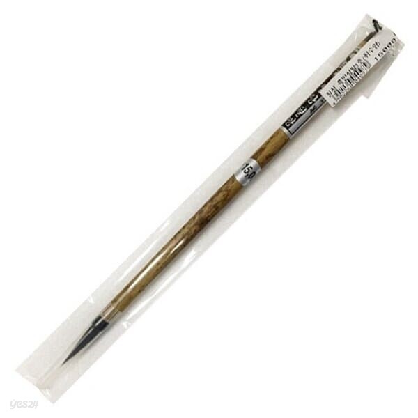 칠성당 흑면상필 2호
