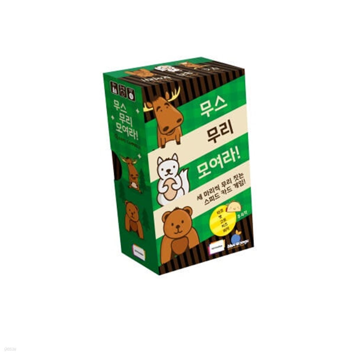 [예스24배송] 무스 무리 모여라