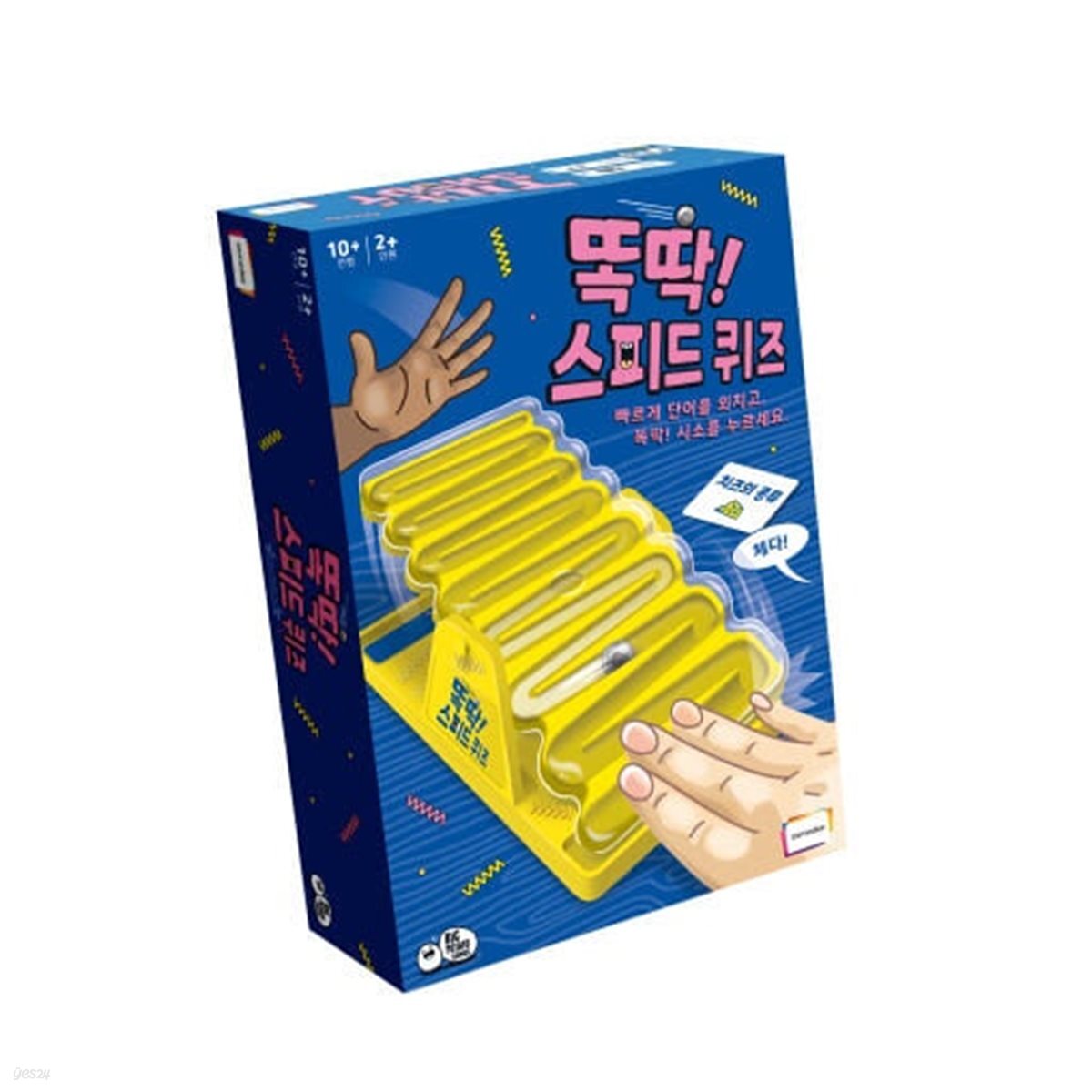 [예스24배송] 똑딱 스피드 퀴즈