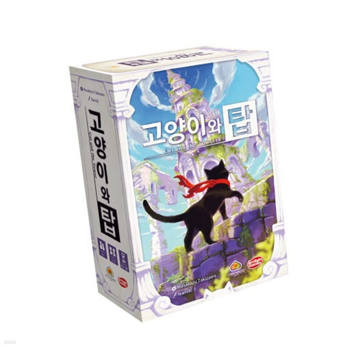 [예스24배송] 고양이와 탑