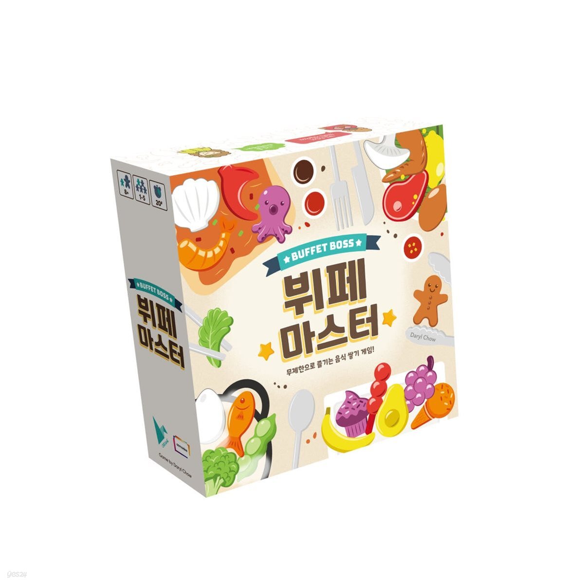 [예스24배송] 뷔페 마스터