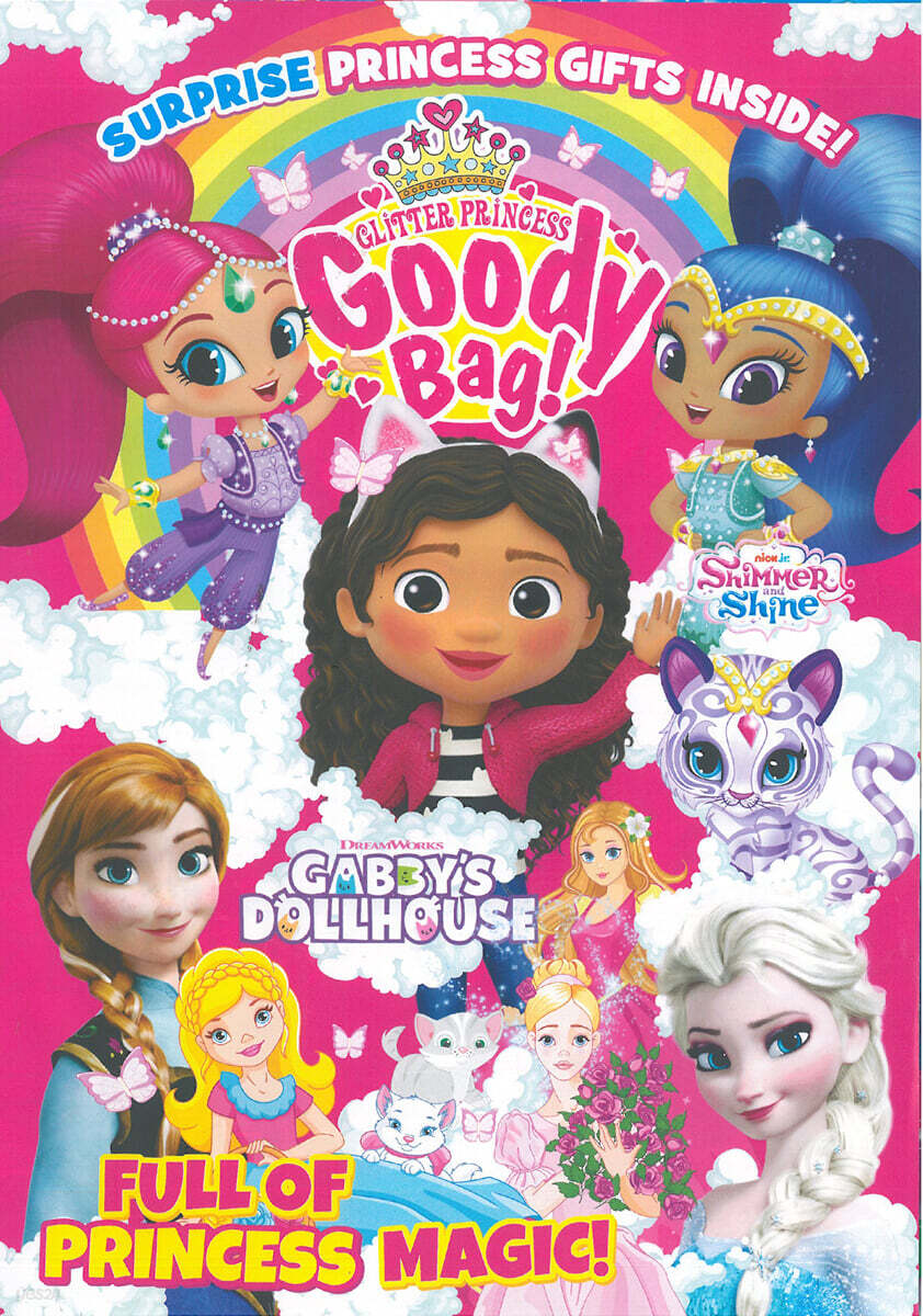 GLITTER PRINCESS (격월간) : 2026년 No.75 (Special Issue)