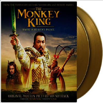 Christopher Young — The Monkey King - Havoc In Heaven's Palace (몽키킹) (Soundtrack) 앨범 커버