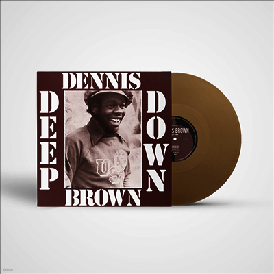 Dennis Brown — Deep Down (Remastered Anniversary Edition) 앨범 커버