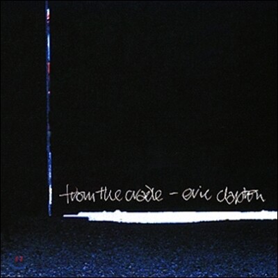 [수입] From The Cradle