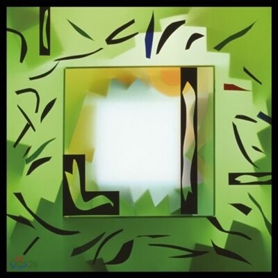 Brian Eno - The Shutov Assembly