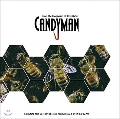 Philip Glass — 캔디맨 영화음악 (Candyman OST by Philip Glass) 앨범 커버