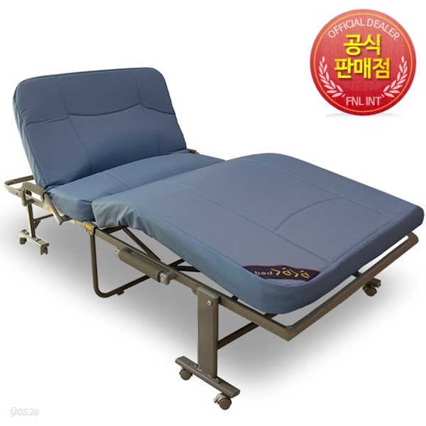 라꾸라꾸 접이식침대 7탄 슈퍼 Cbk-007 - 예스24