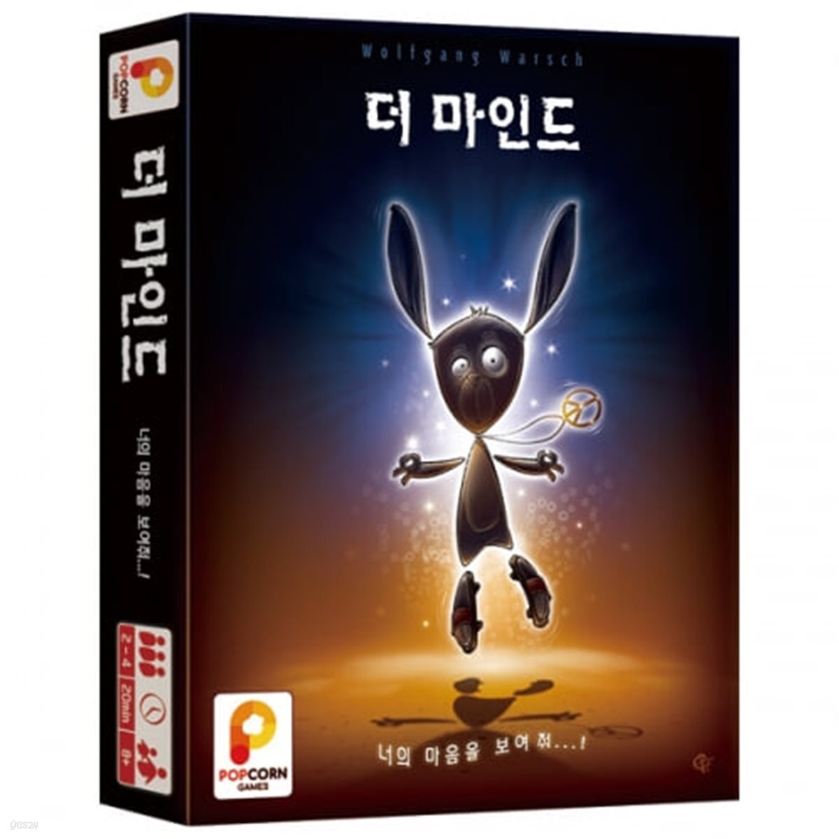 [예스24배송] [팝콘게임즈] 더마인드 한글판[8세 이상, 2-4명, 20분]