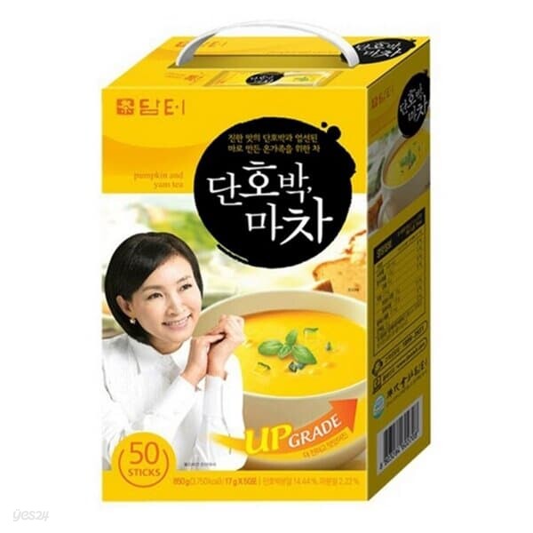 담터 단호박마차 50T