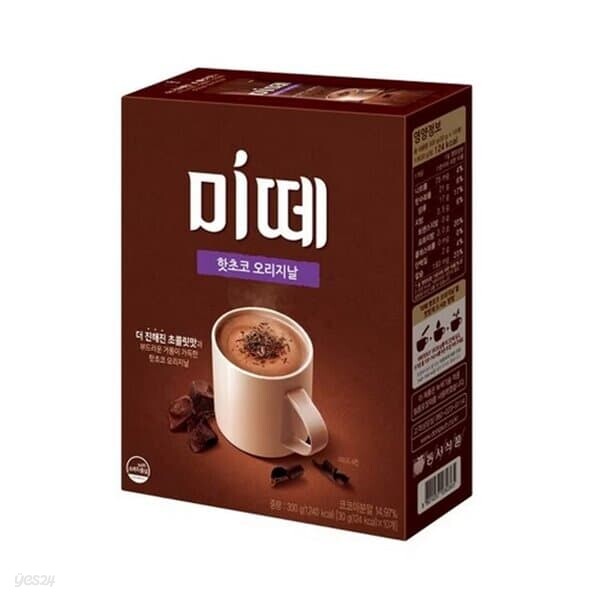 반품불가 동서 미떼 핫초코 오리지날 10T