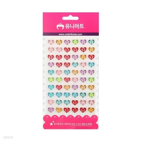 유니아트 1500 비즈스티커 85번