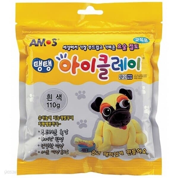 아모스 6000 탱탱아이클레이 110g 흰색 점토