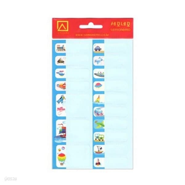 세모네모 스티커이야기 네임스티커1 SS 134