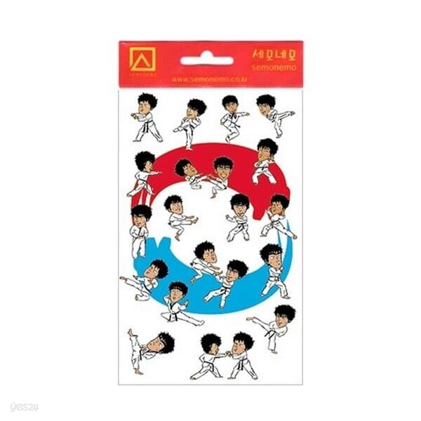 세모네모 스티커이야기 태권도 SS 120