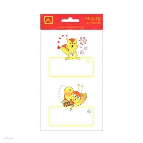 세모네모 이름표스티커 너구리와곰 SS 138